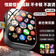 HAWGTMAX華強北頂配watchS10Ultra蜂窩版5G通插卡智能電話手表GPS定位初中高青少年成人小米機適用 插卡黑【雙攝像頭】+任意下載+微信QQ抖音 5G通+機身+手機級芯片絲滑流暢