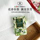 菲羅迪諾洗臉皂意大利進(jìn)口香皂茉莉花香氛手工皂男女士潔面沐浴洗澡150g