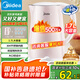 美的（Midea）電熱水壺家用電水壺?zé)畨?雙層防燙 0涂層食品級304不銹鋼 1500W快速沸騰 1.7L大容量 HJ1705