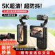 歐達【25頂配爆款丨AI智能人臉跟蹤】M5運動攝像機pocket口袋云臺相機3.5英寸手持vlog直播旅行攝影 【店長力薦】5K超高清|3.5英寸超大屏 5k超高清|3.5