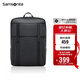 新秀麗（Samsonite）電腦包雙肩包16英寸男士背包大容量休閑旅行包復(fù)古潮流TQ5*09001