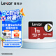 雷克沙TF卡任天堂switch游戲機內(nèi)存卡Steam Deck掌機高速存儲卡micro sd卡 1TB Express Switch2專用 TF卡
