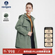 Navigare意大利小帆船女士中裝風(fēng)衣干練工裝外套2331543506 常春藤綠 L 