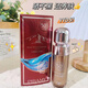 比芭美（BIBAMEI）防曬乳SPF50+輕薄防水清爽不油膩隔離防護紫外線防曬霜 防曬乳 35g 1瓶