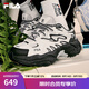 FILA 斐樂女鞋F(xiàn)ERN摩登運動鞋楊冪同款冬新款蕨草鞋休閑鞋老爹鞋 雪白/藕灰-SV 37.5
