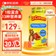 小熊糖（L'ilCritters）麗貴兒童復(fù)合維生素軟糖190粒 d3維C鋅0防腐營養(yǎng)包 嬰兒2歲以上