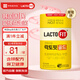 LACTO-FIT鐘根堂樂多飛全家益生菌2g*50包暢道益生元韓國原裝進(jìn)口成人兒童