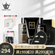 Dreamtimes k2三部曲男士護(hù)膚品水乳套裝控油補(bǔ)水保濕男祛痘男洗面奶爽膚水 K2潔面+K2爽膚水+K2乳液+K2冰膜