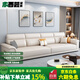 木西蕓2025新款沙發(fā)客廳現(xiàn)代簡約輕奢風(fēng)牛皮貴妃沙發(fā)直排三人四人位沙發(fā) 加厚2.0mm頭層真皮[海綿款] 2.6米直排沙發(fā)+腳踏