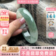 奧利絲“精英皮膚”翡翠真玉手鐲子女緬甸冰種油青飄花正品送老婆(處理) “精英皮膚”翡翠玉鐲 58mm-59mm(贈(zèng)玉石吊墜+高端禮盒)