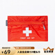 奧尼捷戶外急救包越野強裝【無藥品】 紅色