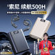 煜木清骨傳導(dǎo)概念開放式藍(lán)牙耳機(jī)不入耳掛耳式真無(wú)線運(yùn)動(dòng)耳夾式耳機(jī)超長(zhǎng)待機(jī)續(xù)航蘋果安卓柏林之聲音質(zhì) 旗艦黑色【藍(lán)牙6.0 9D環(huán)繞音】 ENC通話降噪+大容量可當(dāng)充電寶