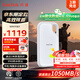 閃迪（SanDisk）2TB Type-c USB3.2 NVMe移動固態(tài)硬盤 PSSD E5D京東限定版 1050MB/s 三防保護(hù) 手機(jī)直連筆記本外接