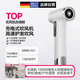 小米部依無線吹風(fēng)機高速大風(fēng)力靜音冷熱兩用速干不插電同款電吹風(fēng) 【月光白-磁吸風(fēng)嘴】 【精致禮盒裝】10億水潤負(fù)離子+恒溫護發(fā)30秒速干