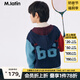 M.Latin/馬拉丁童裝兒童外套冬新款女大童撞色間條學(xué)院風(fēng)連帽毛衣外套 藏青 110 cm