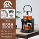 萃禮煮茶壺養(yǎng)生壺萃茶蒸汽煮茶器全自動真空噴淋蒸煮一體自動上水燒水壺家用茶飲機新款多功能 爵士黑（純鈦）