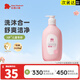 紅色小象兒童洗發(fā)沐浴露二合一寶寶兒童洗發(fā)水?huà)雰合丛柘醋o(hù)沐浴液護(hù)膚品 【鎮(zhèn)店爆品】?jī)和淬?86ml