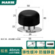 瑪麗（MARIE）免打孔新款防撞門擋器門頂門碰入戶門防撞神器加長(zhǎng)門后門阻器 304不銹鋼實(shí)心圓頭 40mm；個(gè)
