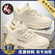 李寧熱女童大棉鞋2025冬季新款兒童加絨保暖小白鞋中大童女孩軟底運動(dòng)鞋 米色升級款現貨秒發(fā) 米色升級款 36 碼現貨秒發(fā)
