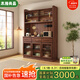 木格尚品北美黑胡桃木餐邊柜靠墻實(shí)木儲(chǔ)物柜客廳置物柜酒柜家用收納邊柜 【黑胡桃木】三門(mén)餐邊柜