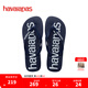 havaianas哈唯納Logomania男士兩用拖鞋外穿沙灘人字拖情侶款涼拖 0555-靜謐藍(lán) 41-42 巴西碼