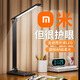 莎蒂智能臺燈護眼學(xué)習專用防近視兒童宿舍學(xué)生閱讀寫字全光譜超長續(xù)航 【碳素黑】國AA級護眼｜無極調(diào)光 充插兩用【5000毫安】續(xù)航3-5H