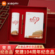 紅韜七一建黨黨員政治生日紀念品定制紅色文化社區活動(dòng)會(huì )議禮品杯子 黨建紀念品/小米：三件套A 黨員記事本學(xué)習強國禮品定制