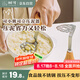 樹可小熊可立壓泥器土豆泥不銹鋼嬰兒寶寶輔食工具勺搗碎按壓碾壓神器
