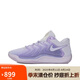 耐克男子籃球鞋KD17 EP運動鞋 FJ9488-500紫42