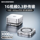 移速（MOVE SPEED）適用于Macmini M4擴(kuò)展塢硬盤盒SSD移動(dòng)硬盤外接擴(kuò)容存儲(chǔ)拓展塢兼容雷電4/5接口 40G傳輸 10合1接口
