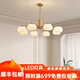 宏登（HONGDENG）奶油風(fēng)木棉柿子花吊燈客廳大燈餐廳臥室燈具燈飾全屋套餐中山燈具 9051款8頭 三色變光（墻壁開關(guān)控制）