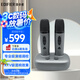 漫步者（EDIFIER）TU52 無線便攜麥克風(fēng) U段可調(diào)頻無線話筒 帶接收器 戶外K歌 家庭KTV 會議演講主持 暮云灰