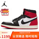 Jordan黑腳趾 消失的飛翼Air Jordan 1 High OG男運動鞋DZ5485-106 42