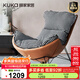 顧家家居（KUKA） 搖椅躺椅懶人休閑沙發(fā)客廳單人蝸牛椅輕奢搖搖椅XJ 蝸牛搖搖椅橙色