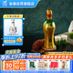 金徽 柔和H9 濃香型白酒 50度 500ml 單瓶裝