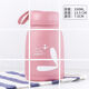 子羞萌兔大肚杯雙層防燙防摔水杯女上班族短時(shí)保溫冬天玻璃杯水杯 海棠粉330ml【優(yōu)惠一個(gè)裝】 加厚款