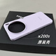 適用vivoX200S原裝手機殼全新正品vivo x200s原廠(chǎng)硅膠全包保護套 【紫色】1個(gè) vivo X200s