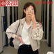 SNYDER WEAR韓系秋季外套女簡約氣質(zhì)翻領(lǐng)薄款寬松休閑百搭小個子長袖夾克外套 杏色 M 建議【95斤內(nèi)】