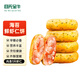 目無(wú)全牛海苔蝦餅凈重500g/包袋裝鮮蝦排兒童營(yíng)養早餐蝦仁【含1只蝦仁】 海苔蝦餅（1個(gè)蝦） 1包