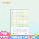 國譽(yù)(KOKUYO)A5筆記本子膠套本Campus水彩絮語封套本收納記事本 8mm點(diǎn)線 80頁 綠色 WSG-NBDDA580G