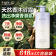 阿道夫水潤舒緩沐浴露618ml 水潤美肌 天然香植物香氛沐浴液