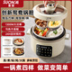 索奈德國電壓力鍋雙格內(nèi)膽電飯煲家用高壓雙膽鴛鴦鍋大容量多功能智能高壓力電飯煲鴛鴦膽火鍋壓力鍋 陶瓷釉 5L 【鴛鴦膽+不粘鍋+雙蓋+蒸盤+蒸籠】