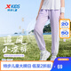 特步（XTEP）兒童童裝男女童百搭舒適休閑梭織運(yùn)動(dòng)長(zhǎng)褲 霧紗紫 130cm