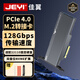 佳翼（JEYI） PCIE轉接卡 雙盤(pán)NVME固態(tài)硬盤(pán)轉接卡 PCIeX8X16轉M.2 NVMe擴展卡 M2拆分雙盤(pán) 【雙盤(pán)】海鷗二號