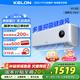 科龍空調(diào) 海信出品 大1.5匹掛機(jī) 國(guó)家補(bǔ)貼 新一級(jí)能效 省電 臥室壁掛式空調(diào) 以舊換新KFR-35GW/LY1-X1