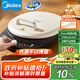 美的（Midea）電餅鐺 電餅檔 家用雙面加熱煎烤機(jī)烙餅專用鍋 加大加深三明治機(jī)早餐機(jī)大尺寸烤肉抗菌電煎鍋30J58