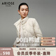 艾諾絲雅詩(shī)【商場(chǎng)同款】2024冬季新款白鴨絨輕薄羽絨服保暖短外套女31020074 奶油米 S