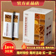俏美姿四季優(yōu)美養(yǎng)顧問膳食纖維咖啡固體飲料生酮咖啡纖維咖啡 新品強效糖果一盒【買一送一】