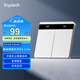 領(lǐng)普科技智能屏顯開關(guān)E2 Lite 自定義按鍵名稱 已接入米家APP 零火雙鍵白