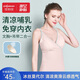 佳韻寶（Joyourbaby）莫代爾哺乳吊帶背心喂奶免穿文胸孕婦喂奶衣哺乳內(nèi)衣 煙雨緋XL